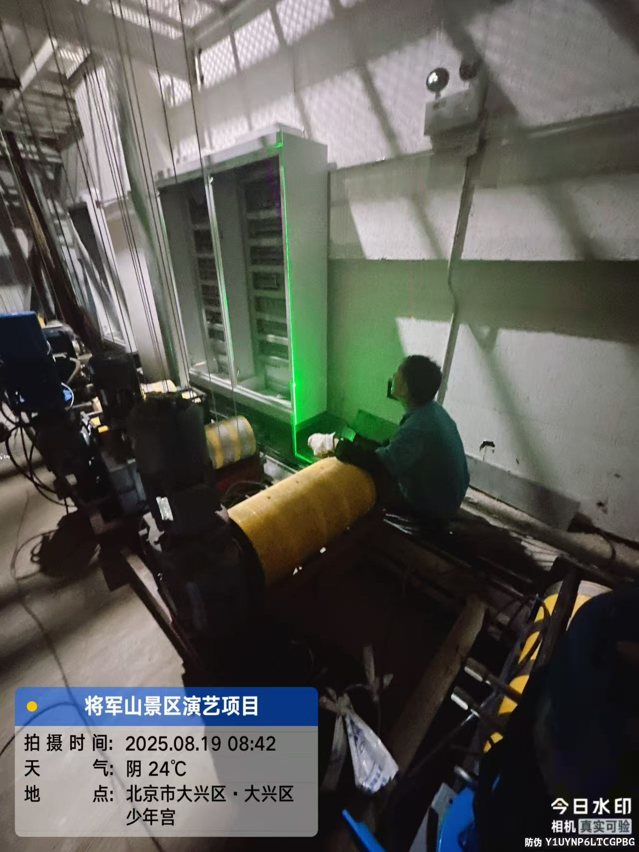 圖片2.png