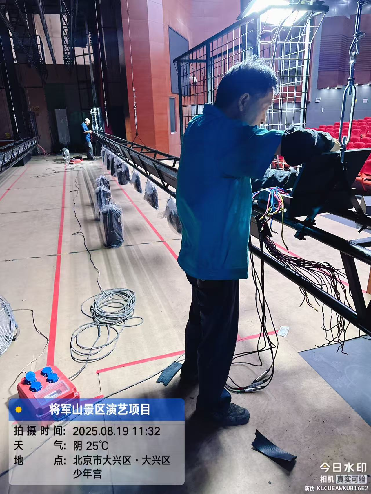 圖片3.png
